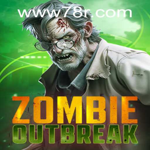 ZombieOutbreak: A Thrilling Adventure in Gaming