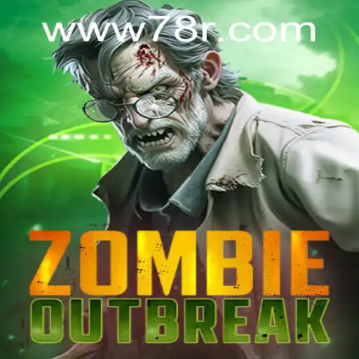 ZombieOutbreak: A Thrilling Adventure in Gaming